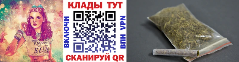 Как найти закладки Заозёрный COCAIN А ПВП Псилоцибиновые грибы Меф