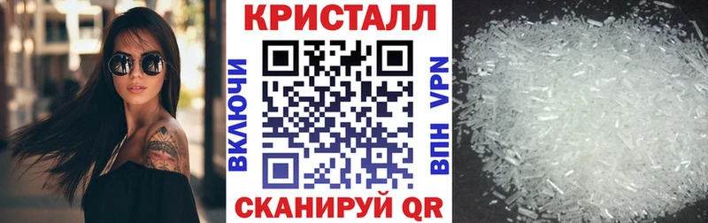 АМФ Premium  Заозёрный 