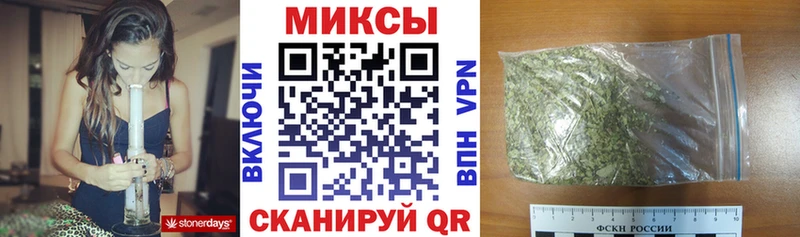 Бутират Butirat  гидра ONION  Заозёрный 