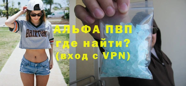 хмурый Верхний Тагил