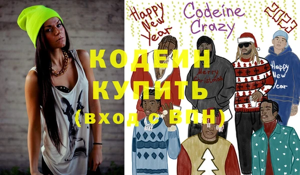 кокаин колумбия Верея