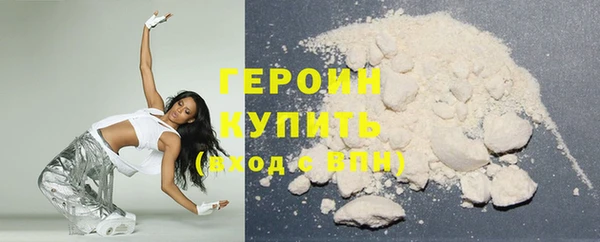 кокаин колумбия Верея