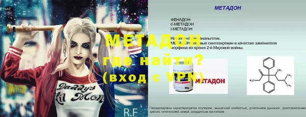 кокаин колумбия Верея