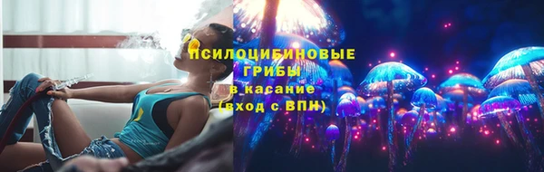 кокаин перу Вязники