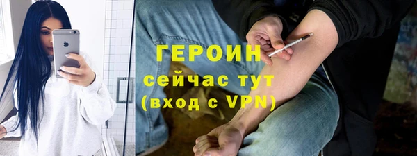 мяу мяу мука Вязьма