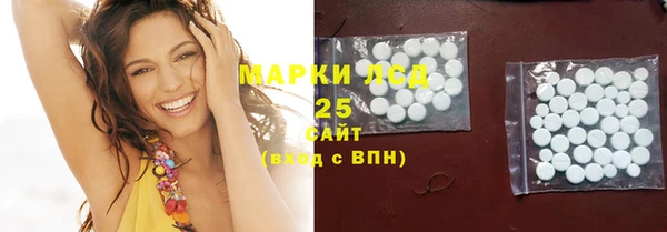 первитин Верхнеуральск