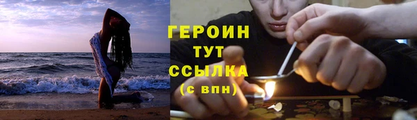 СК Вяземский