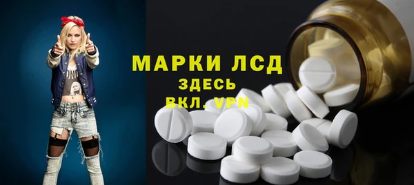 кокаин колумбия Верея