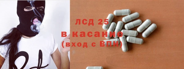 хмурый Верхний Тагил