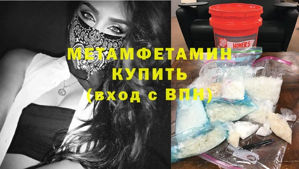 хмурый Верхний Тагил