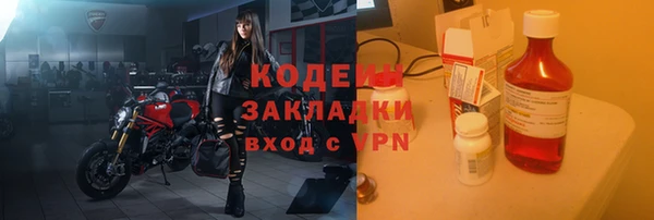 СК Вяземский