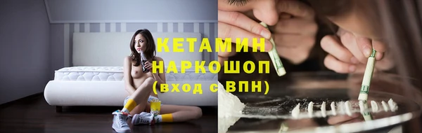 кокаин перу Вязники