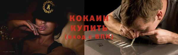 хмурый Верхний Тагил
