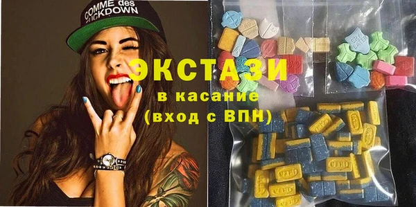 СК Вяземский