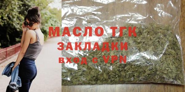 кокаин перу Вязники