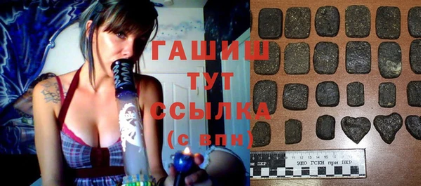 кокаин колумбия Верея