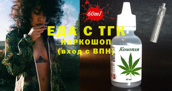 СК Вяземский