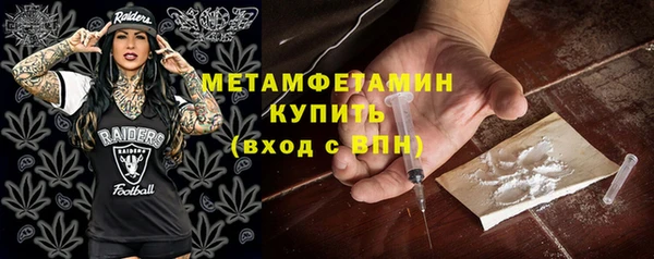 хмурый Верхний Тагил