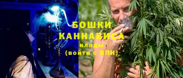 первитин Верхнеуральск