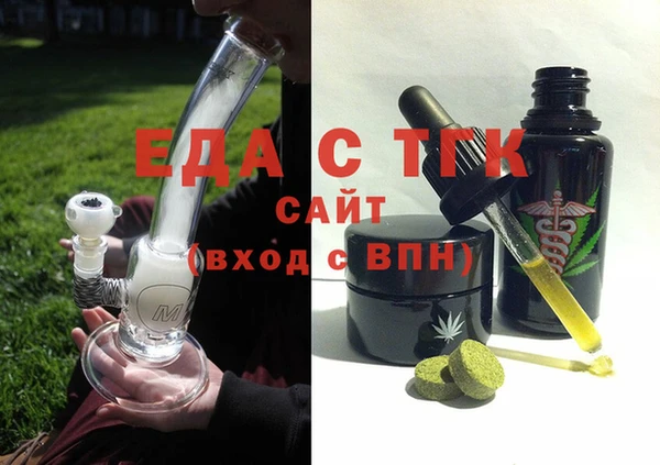 СК Вяземский
