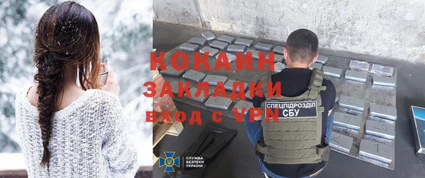 первитин Верхнеуральск