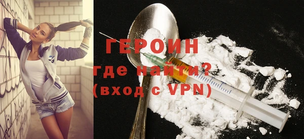 хмурый Верхний Тагил