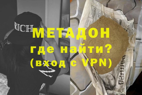 хмурый Верхний Тагил