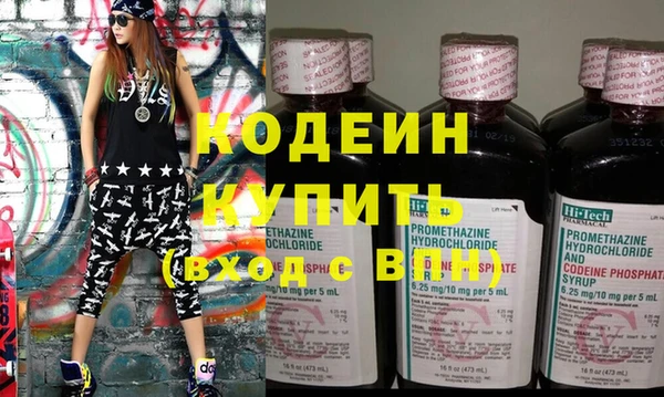 кокаин перу Вязники