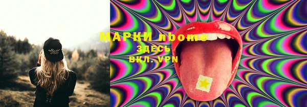 кокаин перу Вязники