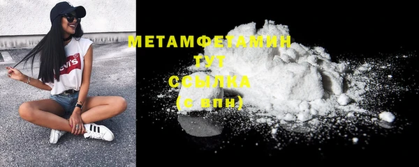 мяу мяу мука Вязьма