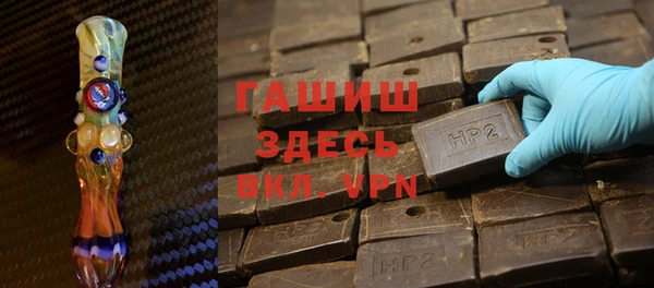 кокаин колумбия Верея