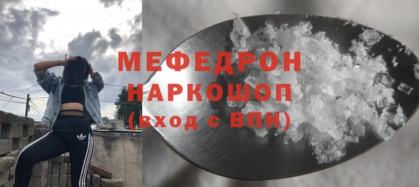кокаин перу Вязники